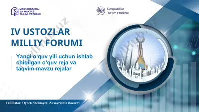 yangi o‘quv yili uchun ishlab chiqilgan o‘quv reja va taqvim-mavzu rejalar — PPT