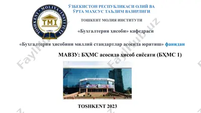 moliyaviy hisobni yuritish bo‘yicha hisob siyosati va tamoyillari — PPTX