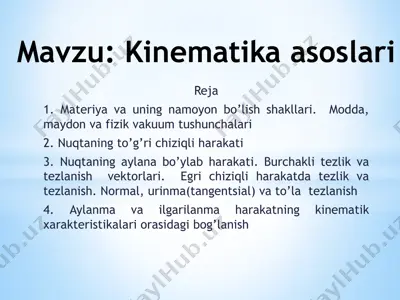 kinematika asoslari — PPTX