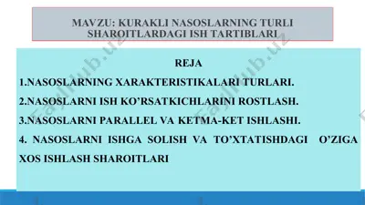 kurakli nasoslarning turli sharoitlardagi ish tartiblari — PPT