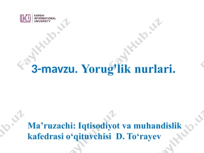 yorug'lik nurlari — PPTX