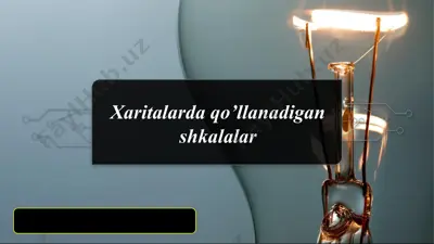 xaritalarda qo’llanadigan shkalalar — PPTX