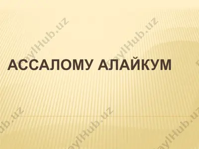 prezident qarori pq-3721: yoshlar o‘rtasida kitobxonlik tanlovlarini tashkil etish — PPTX