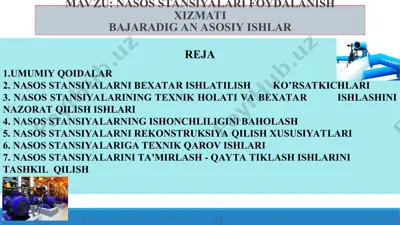 nasos stansiyalari foydalanish xizmati — PPT