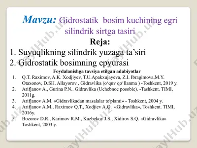 gidrostatik bosim kuchining egri silindrik sirtga tasiri — PPTX