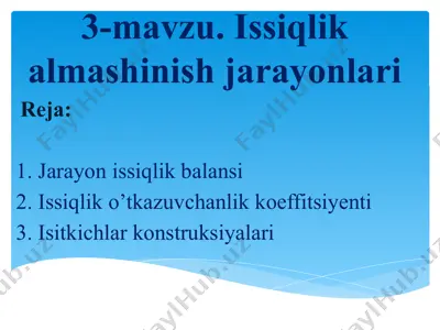 issiqlik almashinish jarayonlari — PPTX