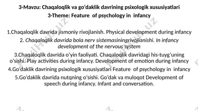chaqaloqlik va go‘daklik davrining psixologik xususiyatlari — PPTX