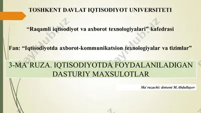 iqtisodiyotda foydalaniladigan dasturiy maxsulotlar — PPT