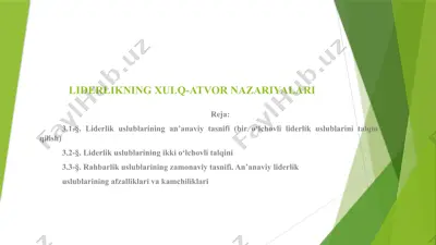 liderlikning xulq-atvor nazariyalari — PPTX