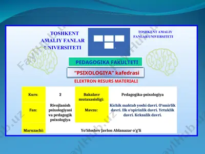 elektron resurs materiali: kichik maktab yoshida bilish sohasining rivojlanishi xos xususiyatlari — PPT