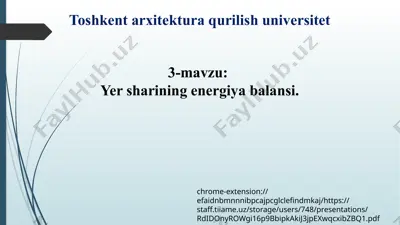 yer sharining energiya balansi — PPTX