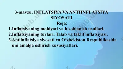 inflatsiya va antiinflatsiya siyosati — PPTX