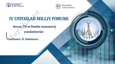 til ta’limida zamonaviy yondashuvlar — PPTX