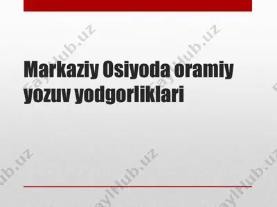 markaziy osiyoda oromiy yozuv yodgorliklari — PPTX