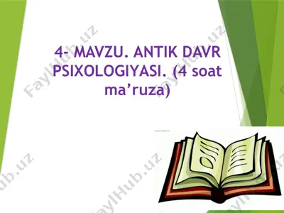 antik davr psixologiyasi (4 soat ma’ruza) — PPTX
