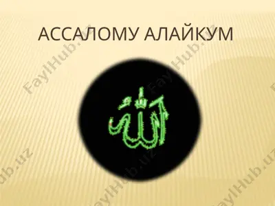 islom dini va mo‘min tushunchasi — PPTX