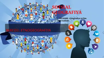 etnogeografiya — PPTX