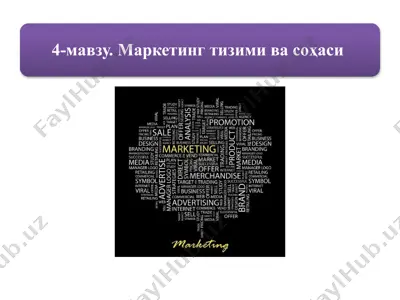 ijtimoiy tarmoqlar marketingi — PPTX