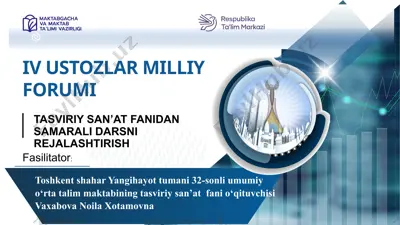 tasviriy san’at fanidan samarali darsni rejalashtirish — PPTX