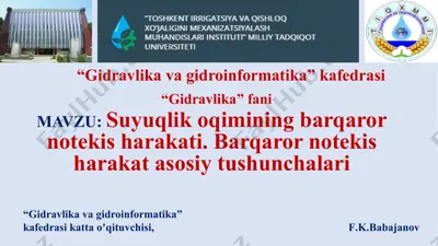 suyuqlik oqimining barqaror notekis harakati — PPTX