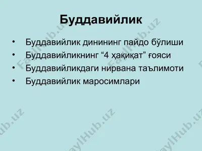 buddaviylik — PPT