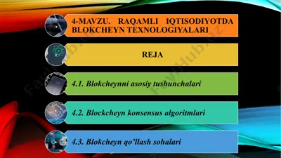 blokcheynni asosiy tushunchalari — PPTX