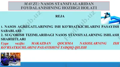 nasos stansiyalaridan foydalanishning hozirgi holati — PPT
