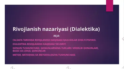 rivojlanish nazariyasi (dialektika) — PPTX