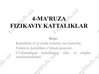 4-ma’ruza: fizikaviy kattaliklar — PPTX