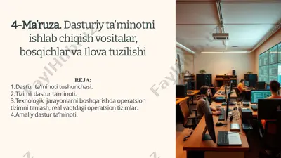 dasturiy ta’minot — PPTX