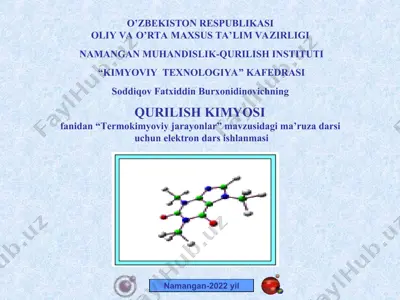 termokimyoviy jarayonlar mavzusidagi elektron dars ishlanmasi — PPT
