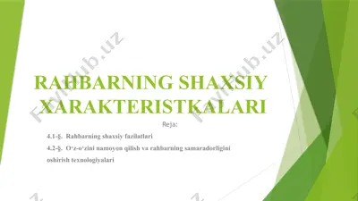 rahbarning shaxsiy xarakteristikalari — PPTX