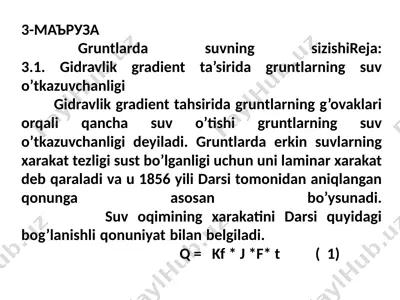 gruntlarda suvning sizishi (3-ma’ruza) — PPTX