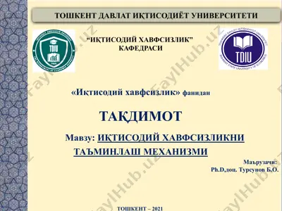 иқтисодий хавфсизликни таъминлаш механизми — PPTX