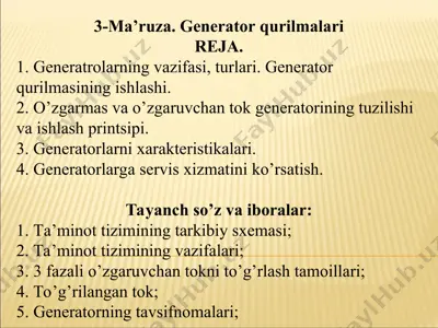 generator qurilmalari — PPT