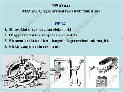 o‘zgaruvchan tok elektr zanjirlari — PPTX