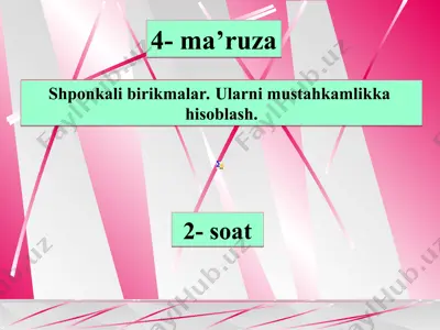 shponkali birikmalarni mustahkamlikka hisoblash (4-ma’ruza) — PPT