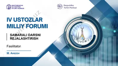 samarali darsni rejalashtirish — PPTX