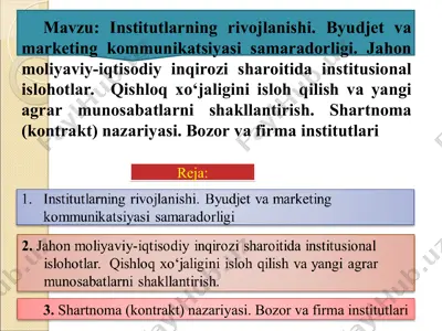 institutlarning rivojlanishi — PPT