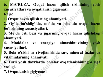 ovqat hazm qilish tizimining yosh xususiyatlari va ovqatlanish gigienasi — PPTX