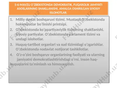 o‘zbekistonda demokratik fuqarolik jamiyati asoslarining shakllanishi va amalga oshirilgan siyosiy islohotlar — PPTX