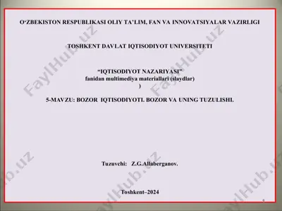 bozor iqtisodiyoti. bozor va uning tuzilishi – multimediya materiallari (slaydlar) — PPT