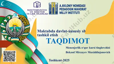 maktabda davlat-xususiy sherikchiligini tashkil etish — PPTX