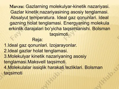 gazlarning molekulyar-kinetik nazariyasi — PPT
