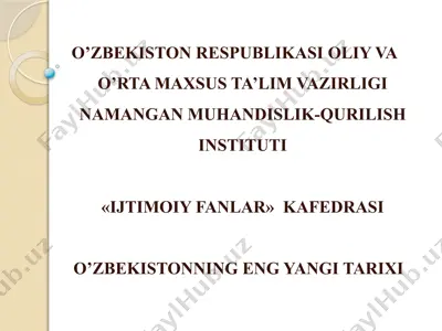 o’zbekistonda nodavlat notijorat tashkilotlar va ularning siyosiy, ijtimoiy hamda iqtisodiy jarayonlardagi ishtiroki — PPTX