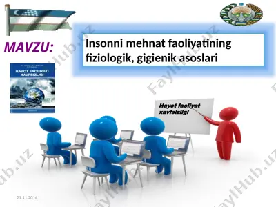 insonni mehnat faoliyatining fiziologik-gigienik asoslari — PPTX