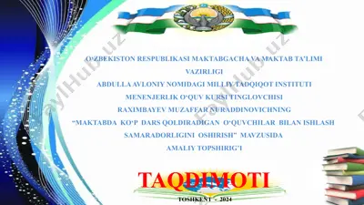 maktabda ko‘p dars qoldiradigan o‘quvchilar bilan ishlash samaradorligini oshirish — PPTX