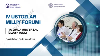 ta’limda universal dizayn (udl) — PPTX