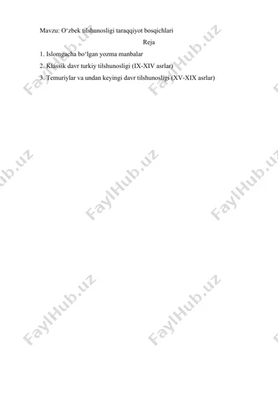 o'zbek tilshunosligi taraqqiyot bosqichlari — DOCX