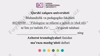 axborot texnologiyalari fanidan 6-ma’ruza mashg‘uloti daftari: “ta’lim jarayonida animatsiyalardan foydalanish va animatsiya yaratish dasturlari” — PPTX